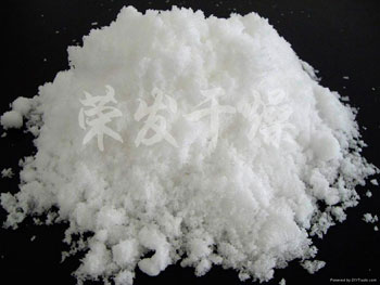 硫酸铵专用干燥机
