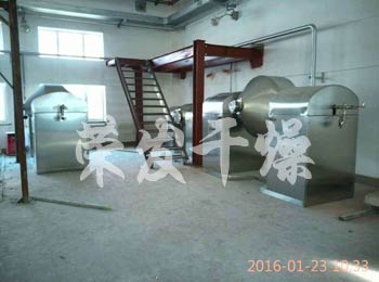 双锥真空干燥机