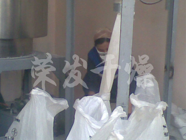 碳酸钙干燥项目之专用闪蒸干燥机组
