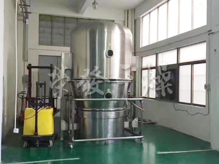 GFG系列高效沸腾干燥机