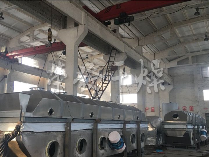 GZQ系列振动流化床干燥机