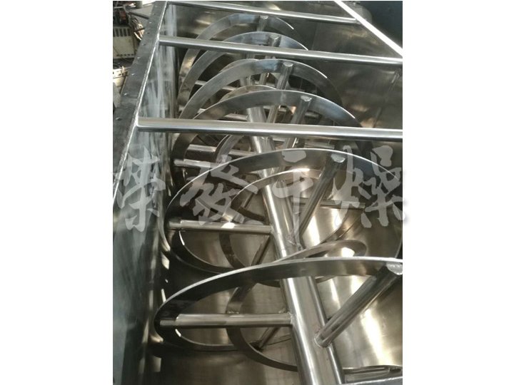 WLDH系列卧式螺带混合机