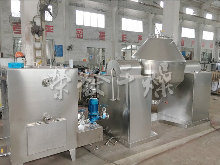 SZG系列双锥回转真空干燥机