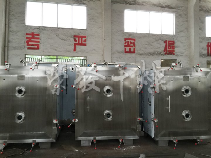 FZG/YZG方形、圆形静态真空干燥机