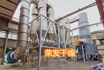 荣发干燥-豆渣专用烘干-2000型闪蒸干燥机，产能1500kg/h，含水量75-85%。现投入生产。