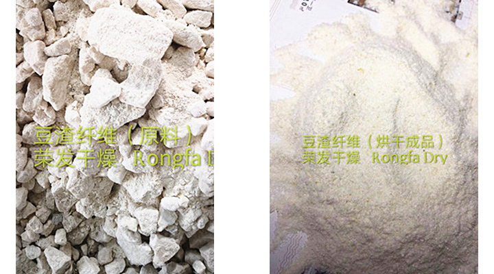 豆腐猫砂原料前后对比