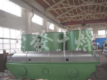 GZQ系列振动流化床干燥机