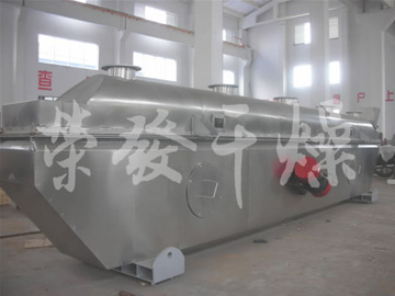 GZQ系列振动流化床干燥机