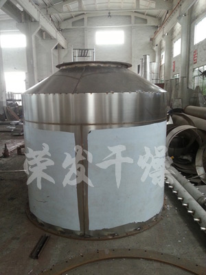 筒体