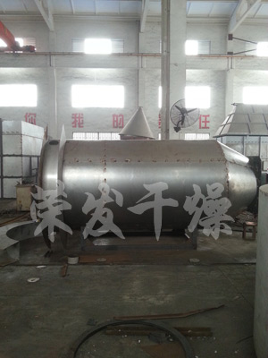 热源