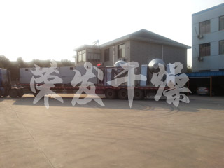 双锥回转真空干燥机