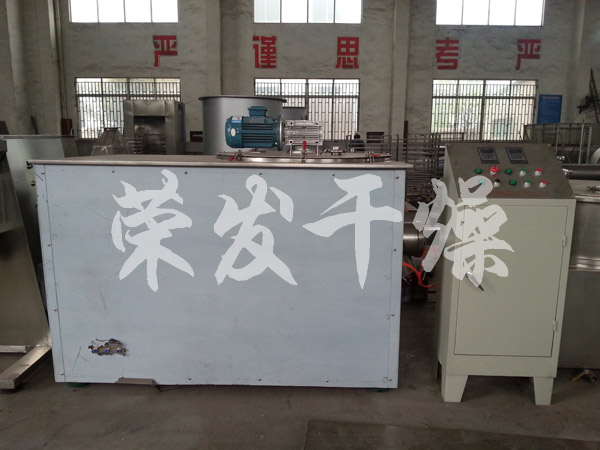 混合机