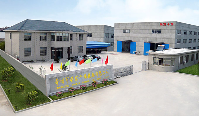 真空油炸锅深受客户欢迎