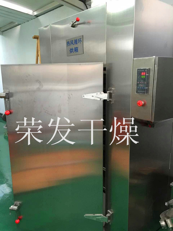 浙江某公司带料前来试车，并成功签订合同