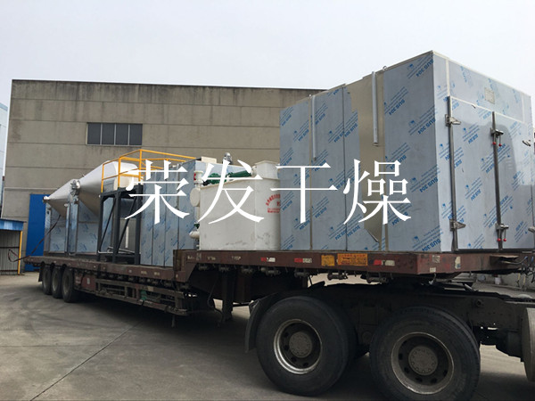 多台回转真空干燥机及烘箱已发货