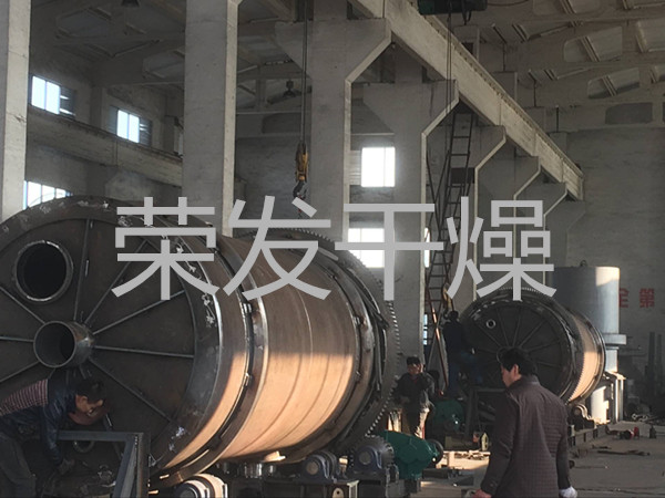 干燥机，滚筒干燥机，第二代新型节能滚筒干燥机