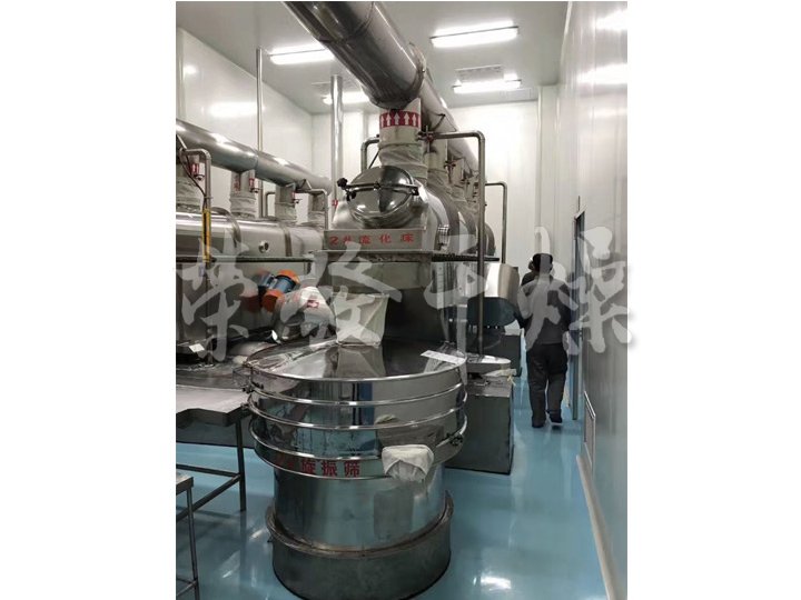 GZQ系列振动流化床干燥机