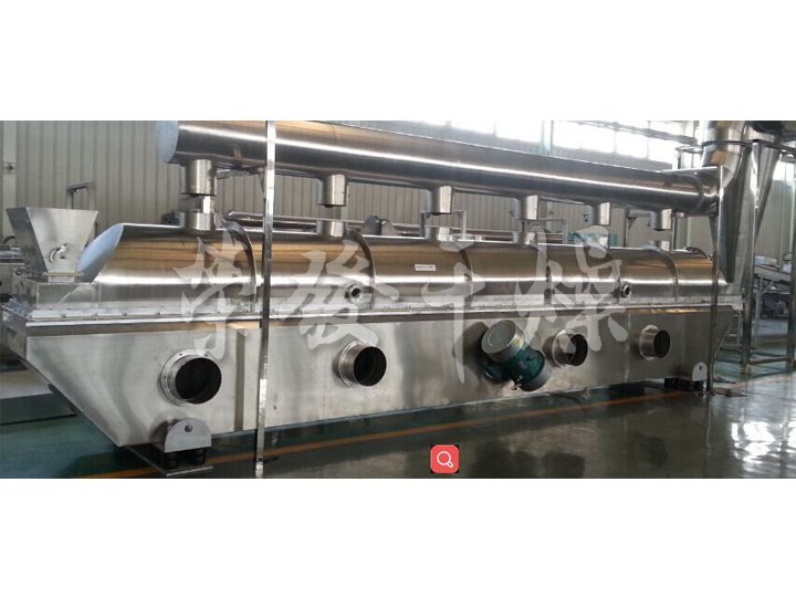 GZQ系列振动流化床干燥机