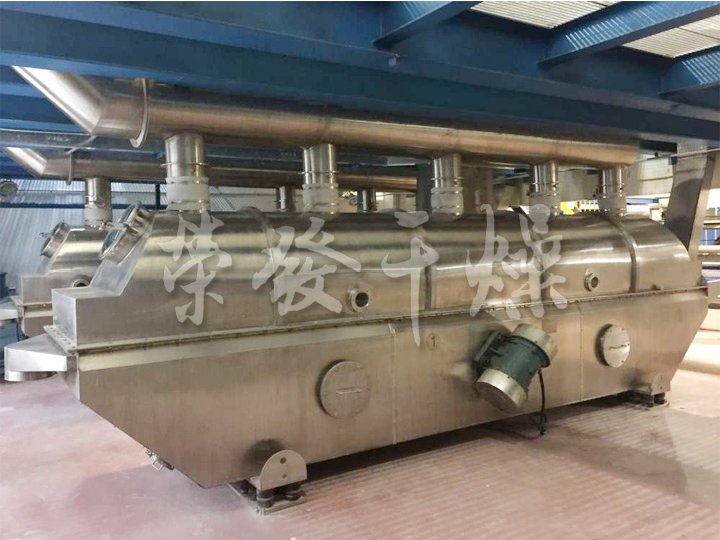 GZQ系列振动流化床干燥机