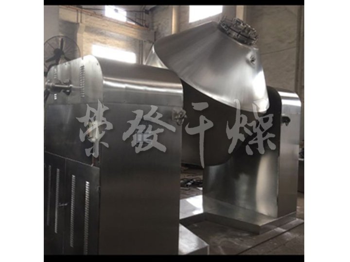 SZG系列双锥回转真空干燥机