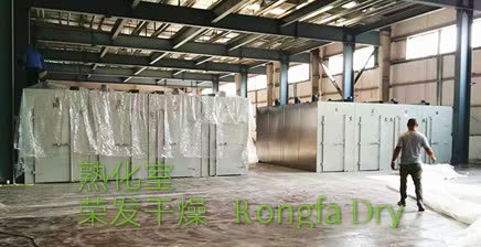 常州荣发干燥专利产品--药包膜、铝箔膜、复合膜熟化室