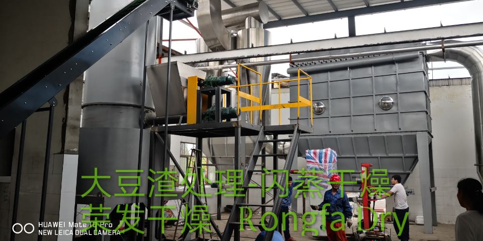 常州荣发干燥的大豆纤维渣专用闪蒸干燥机运行成功-用于宠物用品“豆腐猫砂”原料大豆纤维渣烘干