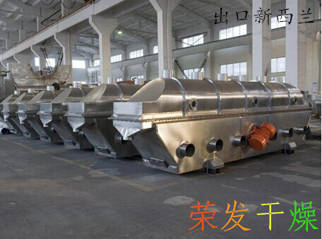 山东力天公司订购我荣发干燥干燥多台流化床干燥机，用于新型快速米饭烘干。