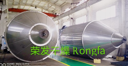 喷雾干燥机出口墨西哥生物技术公司
